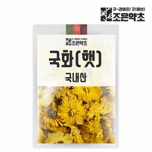 국내산 햇 국화 국화차 감국 대용량 300g