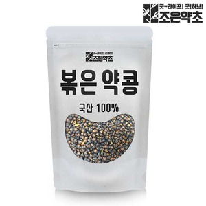 고소한 볶은 약콩 서목태 (국산) 500g